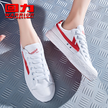 Back to Lifan cloth shoes Gong Jun with the same joint item back to force womens shoes official 2021 white shoes board shoes low-top student shoes