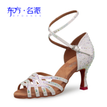 Professional Latin dance shoes female adults medium-high heel black white satin Inp heel soft bottom inlaid with dance shoes