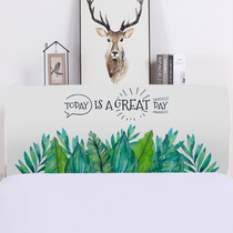 Simple all-inclusive headboard cover Headboard cover Dust cover 1 5m bed 1 8m bed Modern European solid wood elastic protective cover