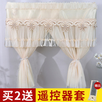 Hang-up air conditioning dust cover Gree beauty bedroom boot does not take the moon air conditioning set full package anti-straight blow wind curtain