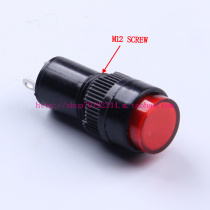 Generator switch box accessories power signal indicator red hole 12MM two-pin DC12V24V lamp
