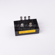 Brushed power generation welding machine accessories three-phase 380V Special thyristor radiator insert rectifier Bridge SQL40A