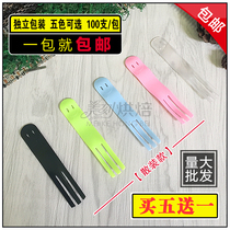 21 customers with knife and fork disposable cake fork independent packaging bulk frosted food grade smiley face tritooth fork