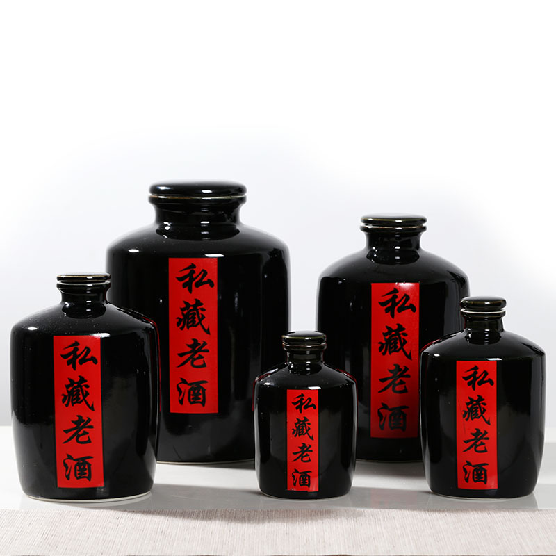 Jingdezhen ceramic jars with hip seal storage small wine bottles vintage wine 1/2/3/5/10 kg