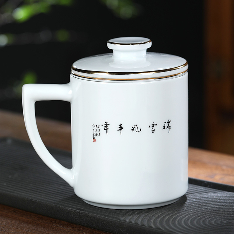 Jingdezhen ceramic cup tea tea cup office separation ceramic cup with filter 400 ml