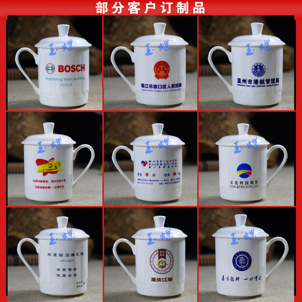 Jingdezhen ceramic cups with cover household ipads China mugs office personal cup custom of blue and white porcelain cup