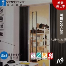 Japan Tachikawa environmental protection creative indoor folding door luxury curved waterproof partition door design and construction in Beijing