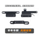 Honda CLC Haojue TR300 Wuji Cu525 Napoleon 250 및 기타 수정 된 측면 팩 박스 확장 브래킷에 적합합니다. Honda CLC Haojue TR300 Wuji Cu525 Napoleon 250 및 기타 수정 된 측면 팩 박스 확장 브래킷에 적합합니다.