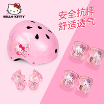 Hello Kitty electric car safety childrens helmet Adjustable size scooter balance bike protector protection