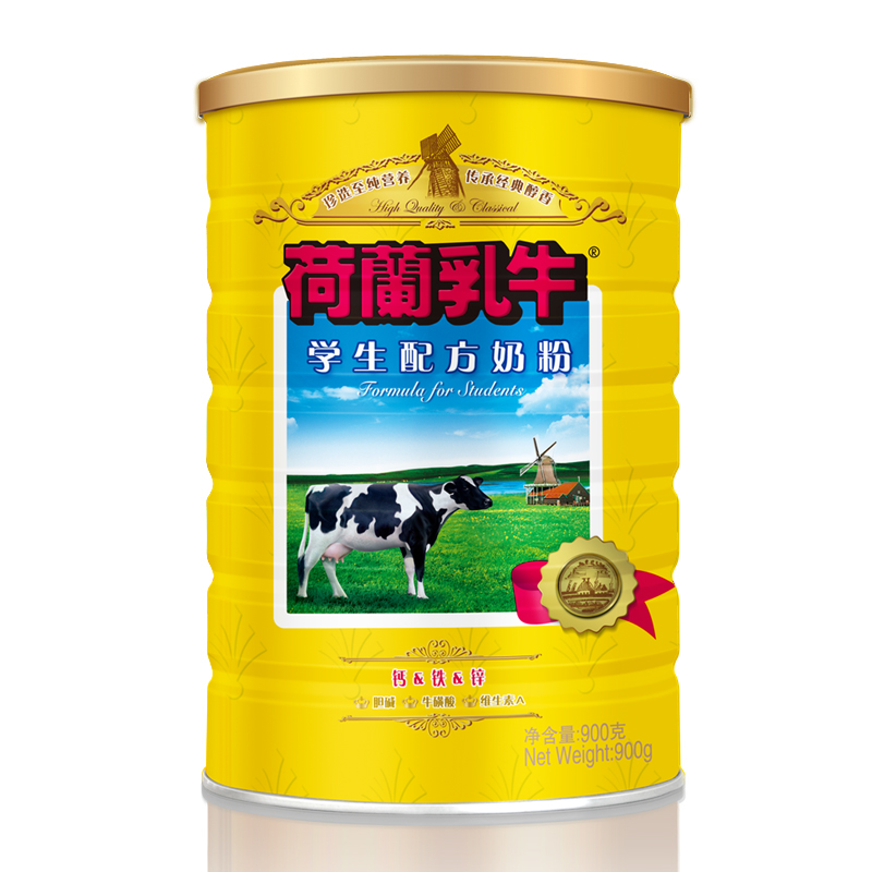 荷兰乳牛学生奶粉青少年牛奶粉高钙全脂早餐奶