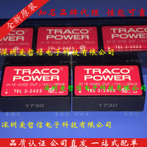 TEL3-2411 TEL3-2423 TEL3-1221 original