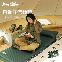 Automatic inflatable cushion Outdoor Tent Sleeping Mat home Free to cheer Mattress Camping Lunch Break Anti-Tide Cushion Single Nap