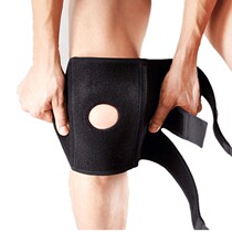 Kneecap Sports Men And Women Professional Running Basketball Mountaineering Halfmoon Board Injury Outdoor Training Knee Protection