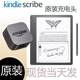 Kindle PaperWhite5 Generation 6.8 인치 전자 책 리더 충전 플러그 9W 빠른 충전 USB 플러그 Kindle PaperWhite5 Generation 6.8 인치 전자 책 리더 충전 플러그 9W 빠른 충전 USB 플러그