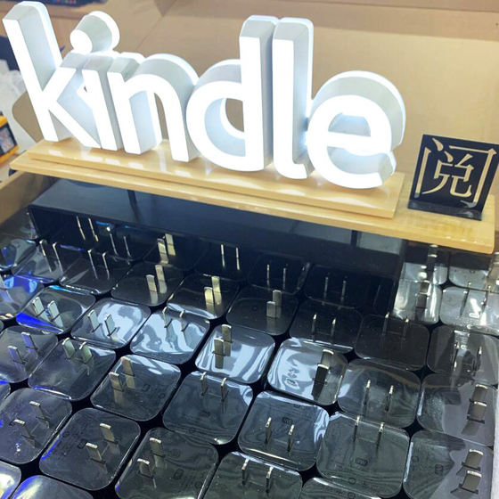 Kindle PaperWhite5 Generation 6.8 인치 전자 책 리더 충전 플러그 9W 빠른 충전 USB 플러그 Kindle PaperWhite5 Generation 6.8 인치 전자 책 리더 충전 플러그 9W 빠른 충전 USB 플러그