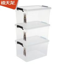 Jubilee Dragon X-6270 Three Loaded Storage Boxes Plastic Finishing Boxes Home Childrens Toy Containing Boxes High Transparent