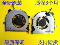 New HP Probook 430 G5 HSN-Q06C cooling fan L04370-001