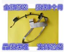 Apply Dell Dell Latitude E7480 7490 High-score screen line 0D81MX DC02C00DW00