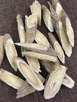 Wild large milk vetch strips hand sliced and boiled water to cook tea bubble water to choose a catty