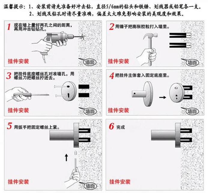 花洒座喷头底座 abs活动花洒支架 淋浴喷头座可调节花洒座花洒架