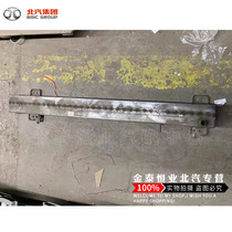 S3L S3L S2S5S6S7H2E V H3F Original S3L Trailer Beam S3L S3L