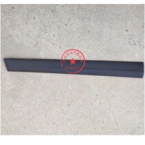 Beijing gentleman X25 door decoration plate decoration plate door decoration plate door decoration plate decoration of the door decoration of the door decoration panel