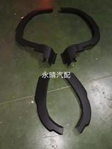 Adapt to the speed of the headbrow ratio accessories of the front T5