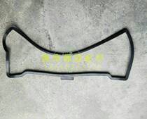 BAIC WIWAN 205 206 306 307 M20 cylinder cover gas cover sealing mat