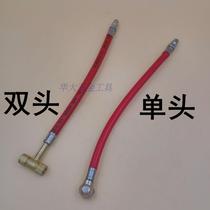 Electric car motorcycle air pipe hose inflatable head double head Gas Nozzle car motorcycle bicycle inflatable nozzle