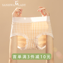 Bubble grid panties female pure cotton antibacteria middle-waist girl student 100% new cotton lace in autumn and winter