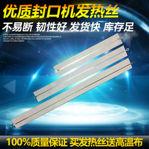 Sealing Machine accessories wire high temperature cloth bead wire heating wire heater hand sealer strip