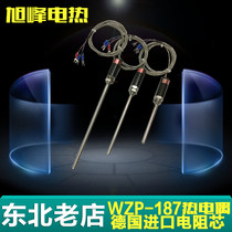 WZP-187 stainless steel waterproof temperature sensor probe Pt100 platinum thermal resistance KE type thermocouple temperature sensor