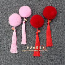 Childrens tassel hair accessories red New Year Tang suit Hanfu hairpin girl baby hairball hairclip girl Chinese style headdress