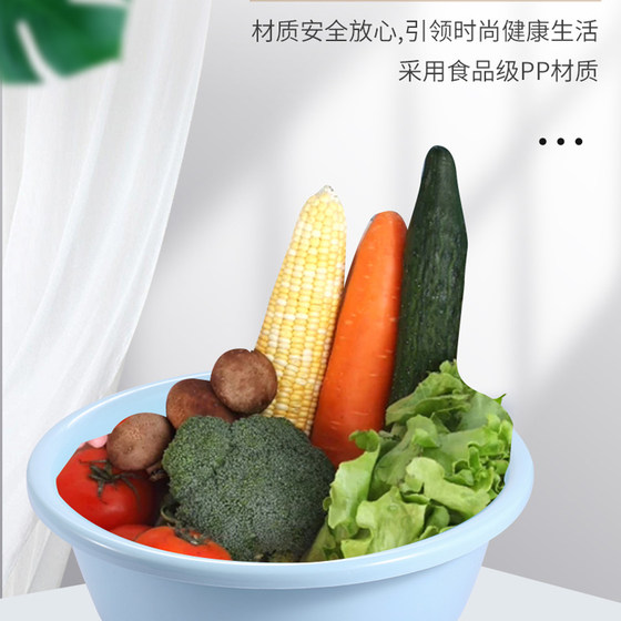 Jian'an 플라스틱 세면기 세탁기 발 유역 유역 분지 유역 유역 가정 유역 청소 유역 문 Jian'an 플라스틱 세면기 세탁기 발 유역 유역 분지 유역 유역 가정 유역 청소 유역 문