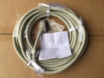 China is PTN980 PTN970 PTN960 two 2M megabytes 15m-75ohm-16E1 relay cable