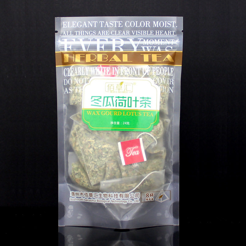 佰草汇 冬瓜荷叶茶 荷叶冬瓜茶 三角茶包 袋装