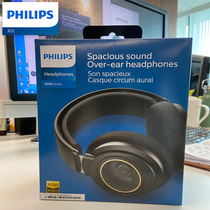 Philips Philips SHP9600 hifi music headset gaming mobile phone computer wired