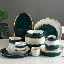 Nordic ins small light luxury dark green gold edged ceramic tableware set Rice Bowl steak plate fish plate household plate