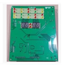 Bay GST5000 host switch board Old National Standard 15 lights fire host switch board patch