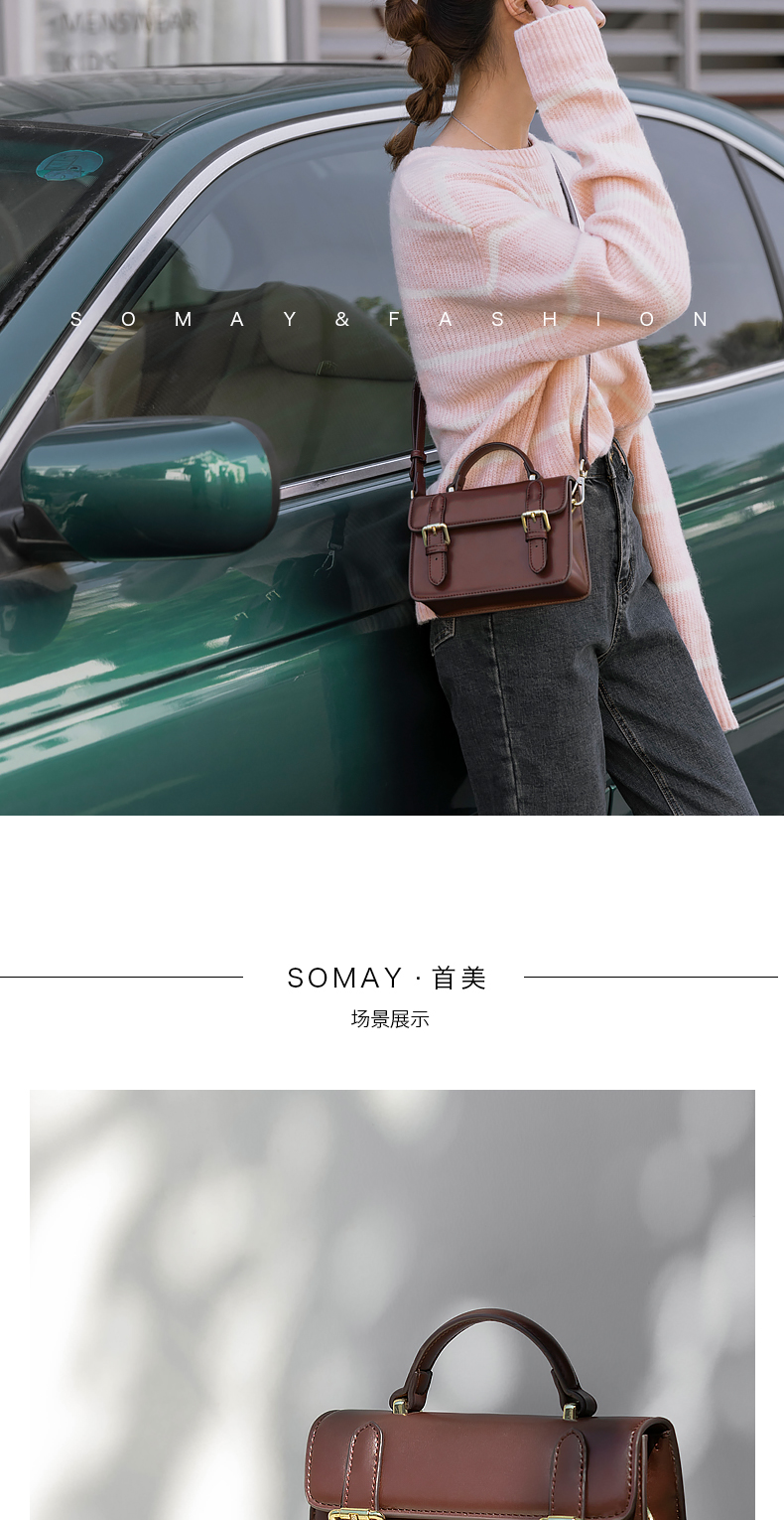 Sac à main femme en PU - Ref 3432274 Image 23
