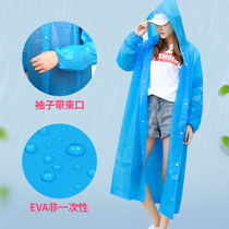 Non-disposable raincoat Female adult Korean fashion hiking male cycling transparent portable waterproof childrens outdoor raincoat