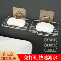 Punch-free stainless steel soap holder soap box suction cup wall-mounted toilet no trace paste plastic soap box