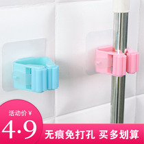 Traceless transparent suction cup mop hanger mop adhesive hook toilet non-perforated mop rack mop clip