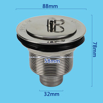 Mop pool drain sink mop basin mop pool stainless steel drain sink sink sink