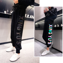 Rain star Yuyan girl pants autumn wear 2021 new casual pants childrens sports pants in the big child long tide