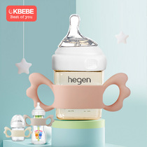 hengen bottle 240hegen pacifier hgen hand heng straw henhe handle heheo Singapore henge