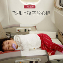 Childrens suitcases Upgrade artifact Aircraft can sit on board Children can sit on a horse can lie on a plane to sleep artifact