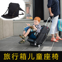 Children can sit on the folding trunk chair Travel travel artifact with baby travel portable safety strap seat