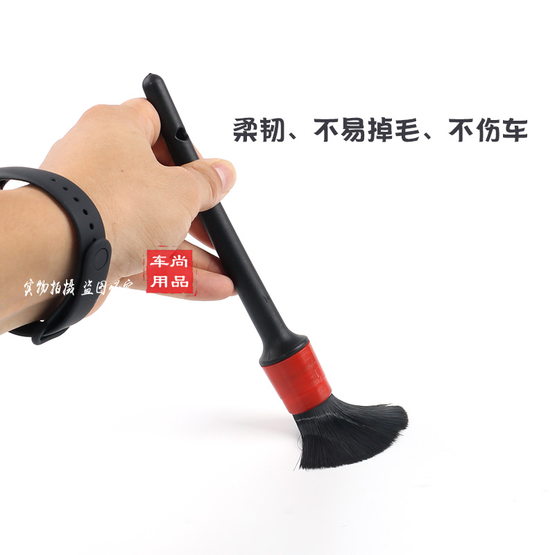 car air conditioning air outlet cleaning interior wheel crevice detail cleaning brush soft hair car washing brush tool