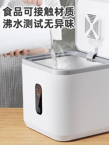 부엌 쌀통 곤충 방지 수분 방지 씰 가정 곡물 저장 상자 곡물 저장 용기 쌀 상자 가루 쌀 병 부엌 쌀통 곤충 방지 수분 방지 씰 가정 곡물 저장 상자 곡물 저장 용기 쌀 상자 가루 쌀 병